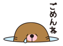 The mole"greeting" sticker #1787525