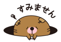 The mole"greeting" sticker #1787527