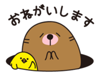 The mole"greeting" sticker #1787528