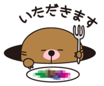 The mole"greeting" sticker #1787529