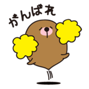The mole"greeting" sticker #1787531