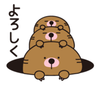 The mole"greeting" sticker #1787532