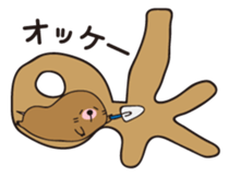 The mole"greeting" sticker #1787541