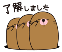 The mole"greeting" sticker #1787542