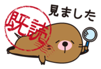 The mole"greeting" sticker #1787543