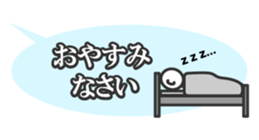 Insipid Stickers sticker #1787614