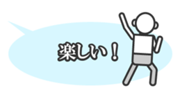 Insipid Stickers sticker #1787618