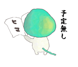 Pretty fairies sticker #1787767