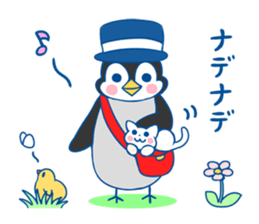 Mr. Kopegi sticker #1787907