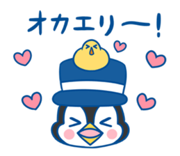 Mr. Kopegi sticker #1787915