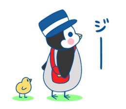 Mr. Kopegi sticker #1787918