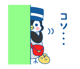 Mr. Kopegi sticker #1787924