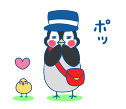 Mr. Kopegi sticker #1787928