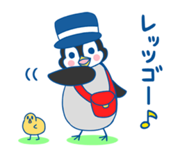 Mr. Kopegi sticker #1787930