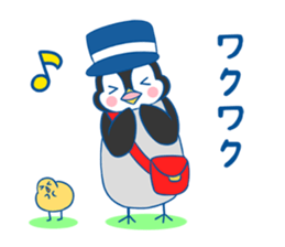 Mr. Kopegi sticker #1787931