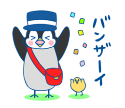 Mr. Kopegi sticker #1787932
