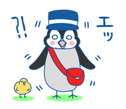 Mr. Kopegi sticker #1787934