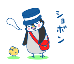 Mr. Kopegi sticker #1787935