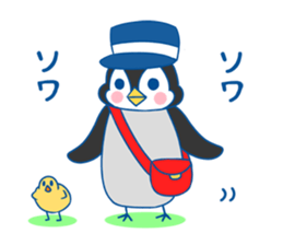 Mr. Kopegi sticker #1787937