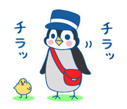 Mr. Kopegi sticker #1787938