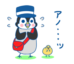 Mr. Kopegi sticker #1787939
