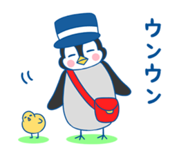 Mr. Kopegi sticker #1787942