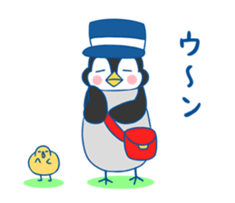 Mr. Kopegi sticker #1787943