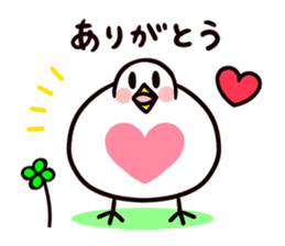 Pigeon's love heart sticker #1788025