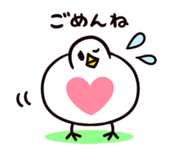 Pigeon's love heart sticker #1788026