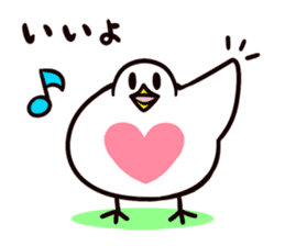 Pigeon's love heart sticker #1788027