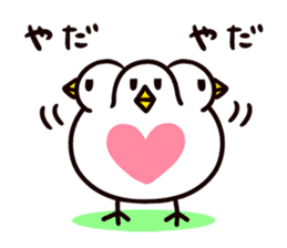 Pigeon's love heart sticker #1788031