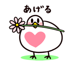 Pigeon's love heart sticker #1788036