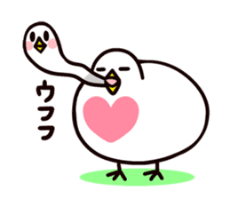 Pigeon's love heart sticker #1788038