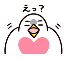 Pigeon's love heart sticker #1788041