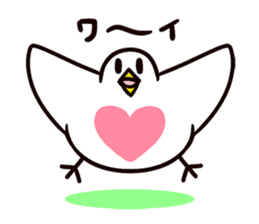 Pigeon's love heart sticker #1788045