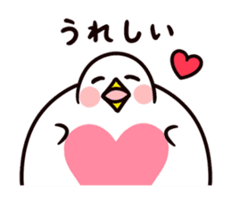 Pigeon's love heart sticker #1788046