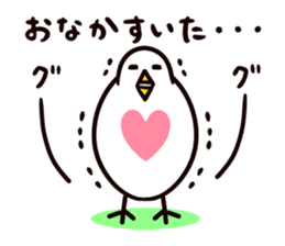 Pigeon's love heart sticker #1788049