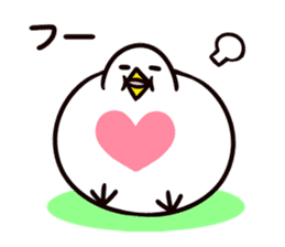 Pigeon's love heart sticker #1788051