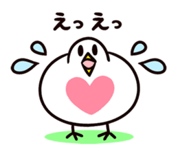 Pigeon's love heart sticker #1788054