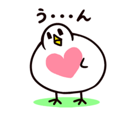 Pigeon's love heart sticker #1788055