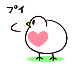 Pigeon's love heart sticker #1788057