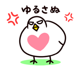 Pigeon's love heart sticker #1788058