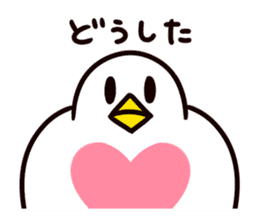 Pigeon's love heart sticker #1788062