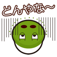 "Kyoto words" by Maccha Maro sticker #1788251