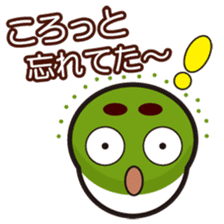 "Kyoto words" by Maccha Maro sticker #1788253