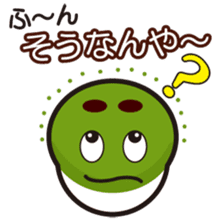 "Kyoto words" by Maccha Maro sticker #1788257