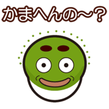 "Kyoto words" by Maccha Maro sticker #1788259