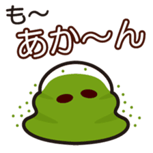 "Kyoto words" by Maccha Maro sticker #1788264