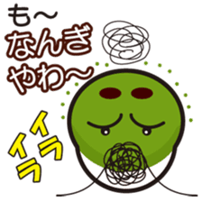 "Kyoto words" by Maccha Maro sticker #1788266