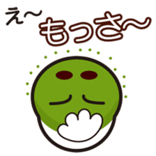"Kyoto words" by Maccha Maro sticker #1788269